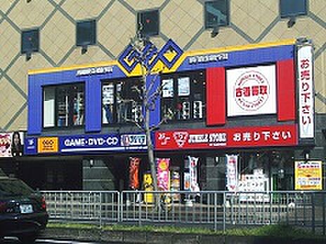 画像19:GEO （ゲオ） 千種駅南店（215m）
