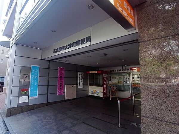 画像19:名古屋大津町郵便局（243m）