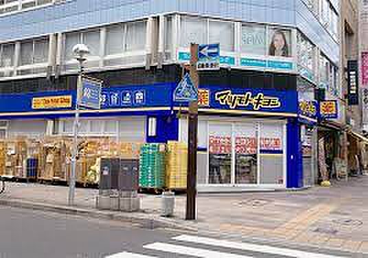 画像8:薬マツモトキヨシ 名古屋テレビ塔前店（794m）