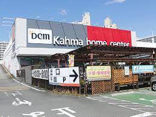 DCMカーマ 瑠璃光店（1443m）