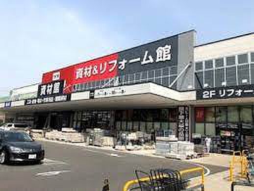 画像8:DCMカーマ 21名古屋城北店（1720m）