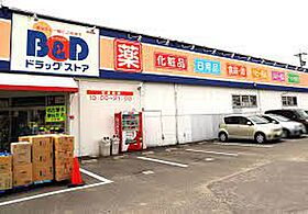 愛知県名古屋市北区西味鋺３丁目（賃貸アパート1LDK・1階・36.25㎡） その17