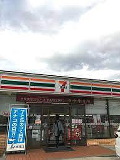 画像22:セブンイレブン 春日井高蔵寺町SS店（1227m）