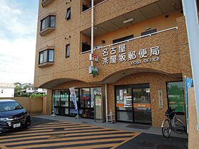 愛知県名古屋市千種区茶屋坂通２丁目（賃貸マンション1K・2階・29.93㎡） その18