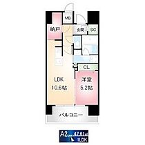 愛知県名古屋市東区泉１丁目（賃貸マンション1LDK・13階・47.61㎡） その2