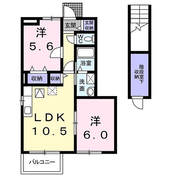 愛知県名古屋市守山区野萩町(賃貸アパート2LDK・1階・54.86㎡)の写真 その2