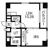 愛知県名古屋市東区芳野３丁目（賃貸マンション1LDK・7階・40.17㎡） その2