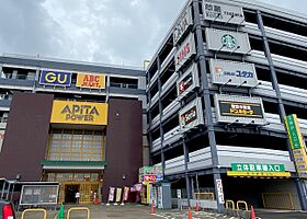 愛知県名古屋市守山区鳥羽見２丁目（賃貸アパート1K・1階・22.96㎡） その15