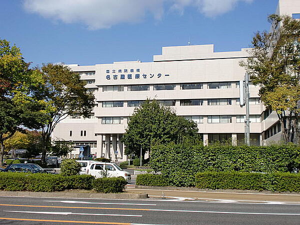 画像20:国立病院機構名古屋医療センター（独立行政法人）（1125m）