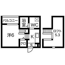 愛知県名古屋市守山区鳥羽見２丁目（賃貸アパート1K・2階・21.56㎡） その2