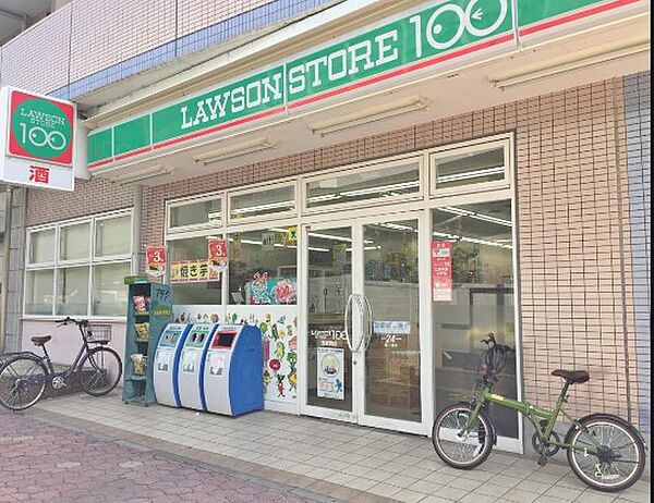 愛知県名古屋市東区大松町(賃貸アパート1LDK・3階・35.29㎡)の写真 その14