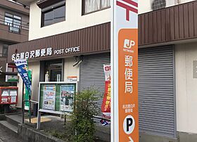 愛知県名古屋市守山区川村町（賃貸アパート1K・1階・29.75㎡） その19