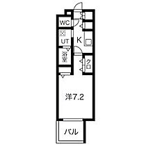 愛知県名古屋市北区田幡２丁目（賃貸マンション1K・9階・24.80㎡） その2