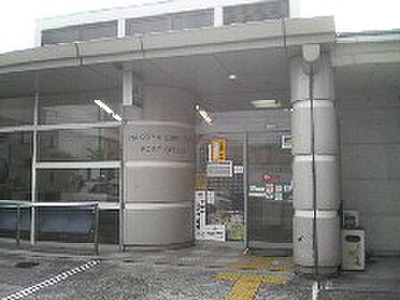 画像19:名古屋汁谷郵便局（337m）
