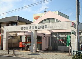 愛知県名古屋市千種区汁谷町（賃貸アパート1K・2階・21.01㎡） その19