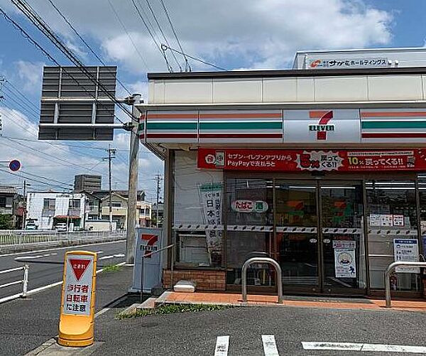 画像4:セブンイレブン 名古屋八剣2丁目店（582m）