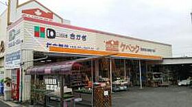 愛知県名古屋市北区大我麻町（賃貸アパート1LDK・2階・35.88㎡） その7