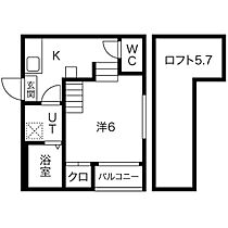 愛知県名古屋市東区矢田３丁目（賃貸アパート1K・1階・20.99㎡） その2