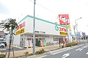 愛知県名古屋市北区大曽根１丁目（賃貸マンション1K・14階・24.42㎡） その17