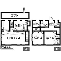 愛知県名古屋市東区筒井３丁目（賃貸タウンハウス3LDK・--・86.96㎡） その2