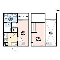 愛知県名古屋市守山区新城（賃貸アパート1K・1階・19.70㎡） その2