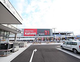 愛知県名古屋市北区志賀南通２丁目（賃貸マンション1LDK・6階・47.78㎡） その16