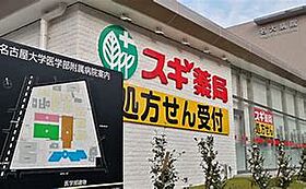 愛知県名古屋市中区新栄２丁目（賃貸マンション1LDK・11階・44.28㎡） その17