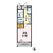 愛知県名古屋市東区大幸４丁目（賃貸マンション1K・2階・28.05㎡） その2