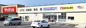 愛知県名古屋市守山区下志段味２丁目（賃貸マンション1LDK・1階・40.00㎡） その17