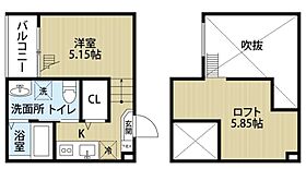 愛知県名古屋市西区大野木３丁目（賃貸アパート1K・2階・20.87㎡） その2