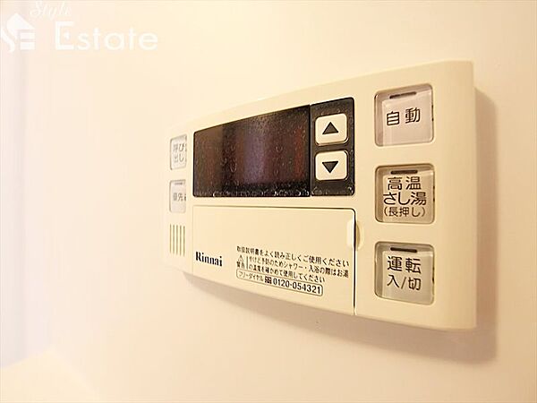 愛知県名古屋市中区丸の内１丁目(賃貸マンション2LDK・4階・50.96㎡)の写真 その26