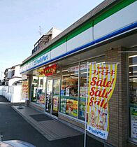 愛知県名古屋市西区名塚町３丁目（賃貸アパート1R・1階・32.37㎡） その16