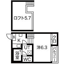 愛知県名古屋市北区稚児宮通１丁目（賃貸アパート1K・1階・20.96㎡） その2