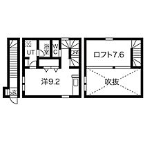 愛知県名古屋市北区柳原１丁目（賃貸アパート1R・2階・30.47㎡） その2