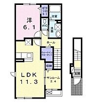 愛知県名古屋市守山区向台２丁目（賃貸アパート1LDK・2階・50.96㎡） その2