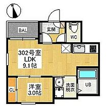 愛知県名古屋市東区大幸３丁目（賃貸アパート1LDK・3階・30.90㎡） その2