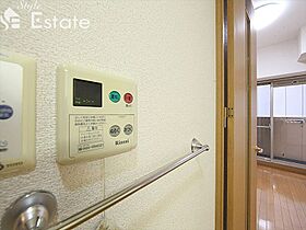 愛知県名古屋市中区丸の内２丁目（賃貸マンション1K・5階・24.98㎡） その28