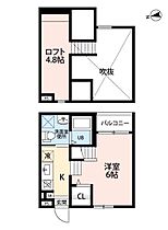 愛知県名古屋市守山区鳥神町（賃貸アパート1K・2階・22.06㎡） その2