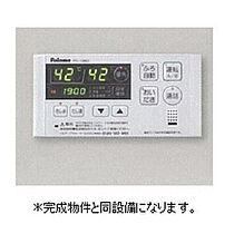 愛知県名古屋市中区新栄１丁目（賃貸マンション1K・10階・27.78㎡） その10