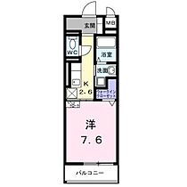 愛知県名古屋市中区新栄１丁目（賃貸マンション1K・8階・27.78㎡） その2