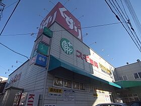 愛知県名古屋市西区上名古屋２丁目（賃貸マンション1K・8階・39.20㎡） その17