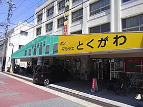 愛知県名古屋市東区出来町１丁目（賃貸マンション1LDK・7階・41.66㎡） その21