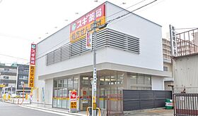 愛知県名古屋市千種区今池５丁目（賃貸マンション1K・10階・21.65㎡） その19