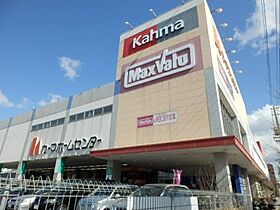 愛知県名古屋市守山区森孝１丁目（賃貸アパート1LDK・1階・35.45㎡） その21