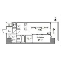 愛知県名古屋市中区新栄１丁目（賃貸マンション1LDK・2階・31.98㎡） その2