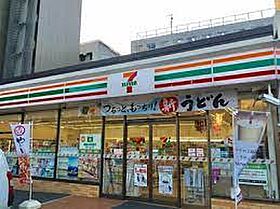 愛知県名古屋市千種区内山３丁目（賃貸マンション1K・4階・29.44㎡） その22