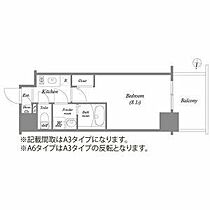 愛知県名古屋市中区新栄２丁目（賃貸マンション1K・7階・25.31㎡） その2