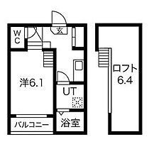 愛知県名古屋市西区市場木町（賃貸アパート1K・2階・21.57㎡） その2