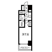 愛知県名古屋市東区葵１丁目（賃貸マンション1K・11階・25.08㎡） その2