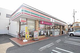 愛知県名古屋市守山区下志段味５丁目（賃貸アパート2LDK・2階・59.20㎡） その16